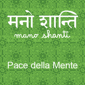 Pulsante per il nostro infuso ayurvedico Mano Shanti