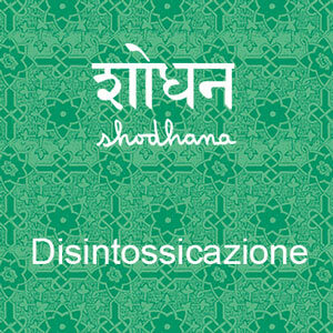 Pulsante per il nostro infuso ayurvedico Shodhana